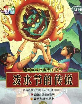 日韩精品免费视频一区二区三区